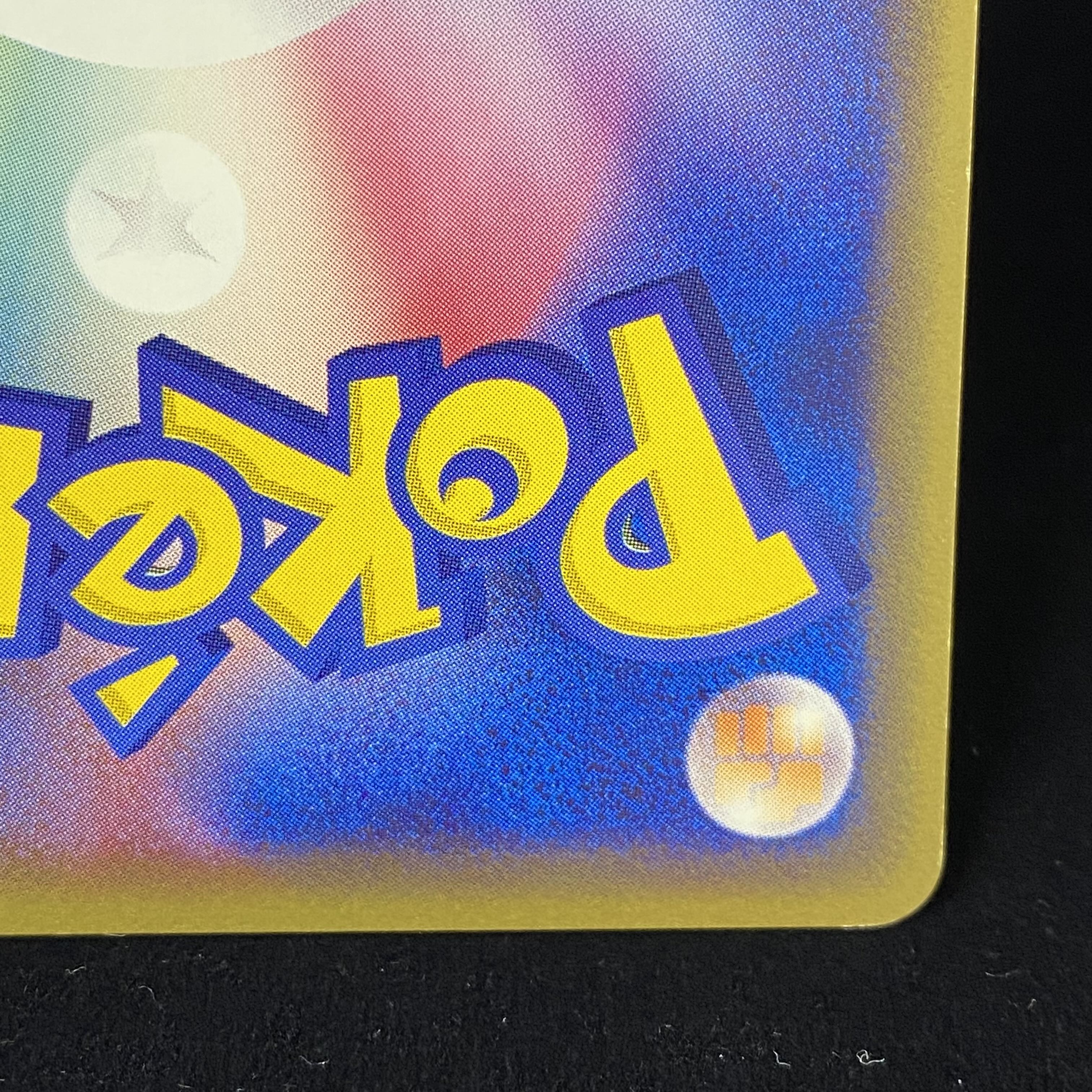 Espeon Delta species 1ED Research Tower of Holon 049/086