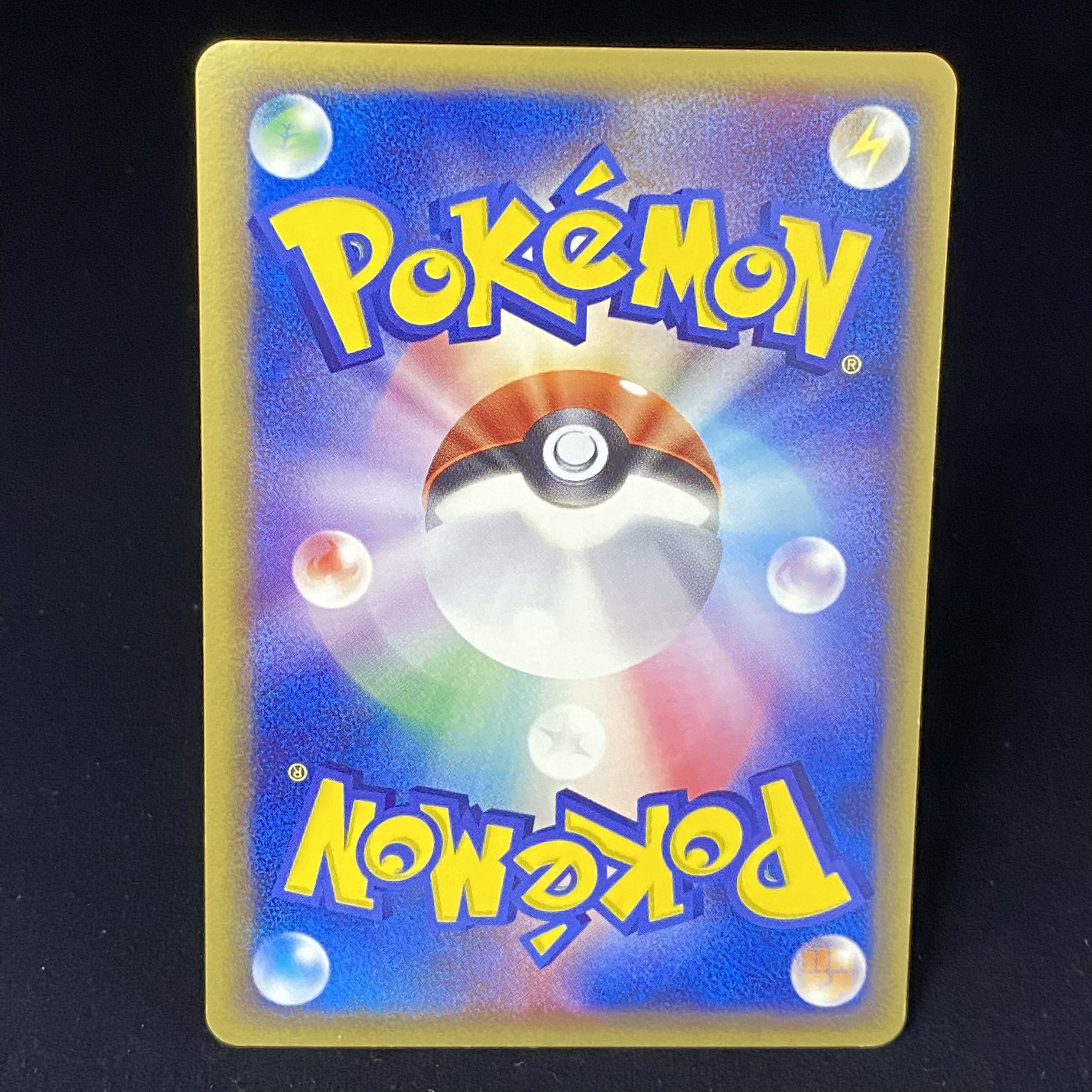 Espeon Delta species 1ED Research Tower of Holon 049/086