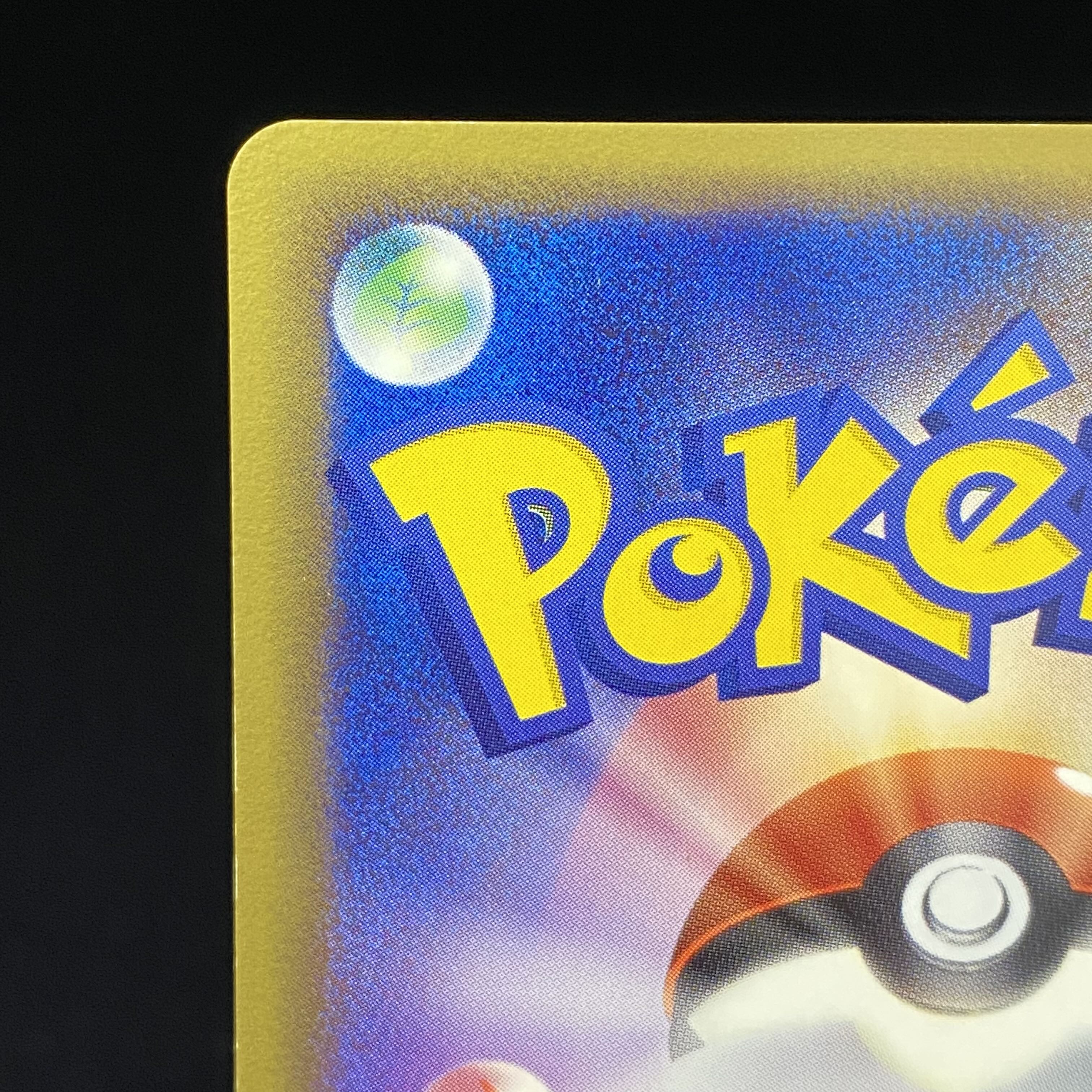 Espeon Delta species 1ED Research Tower of Holon 049/086