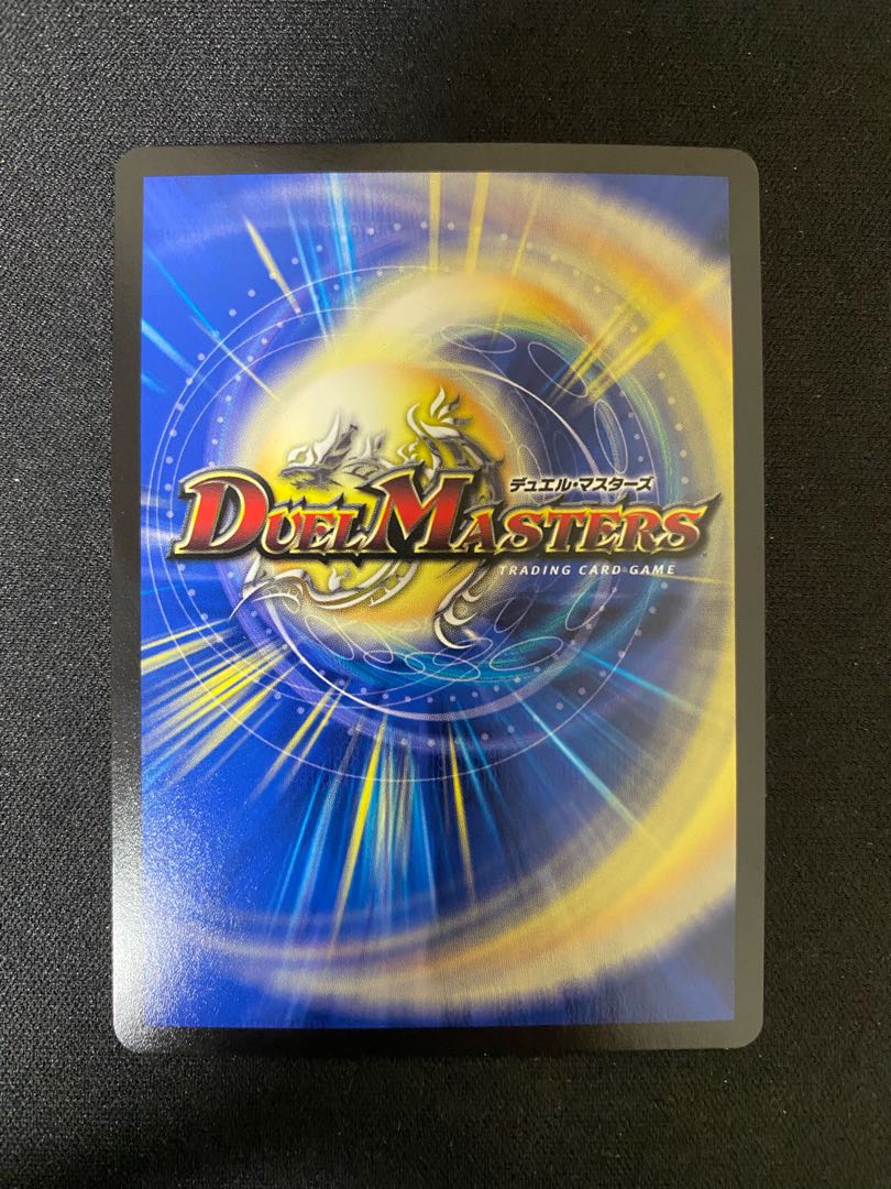 [Special Offer] Natural Disaster Dedom Promo