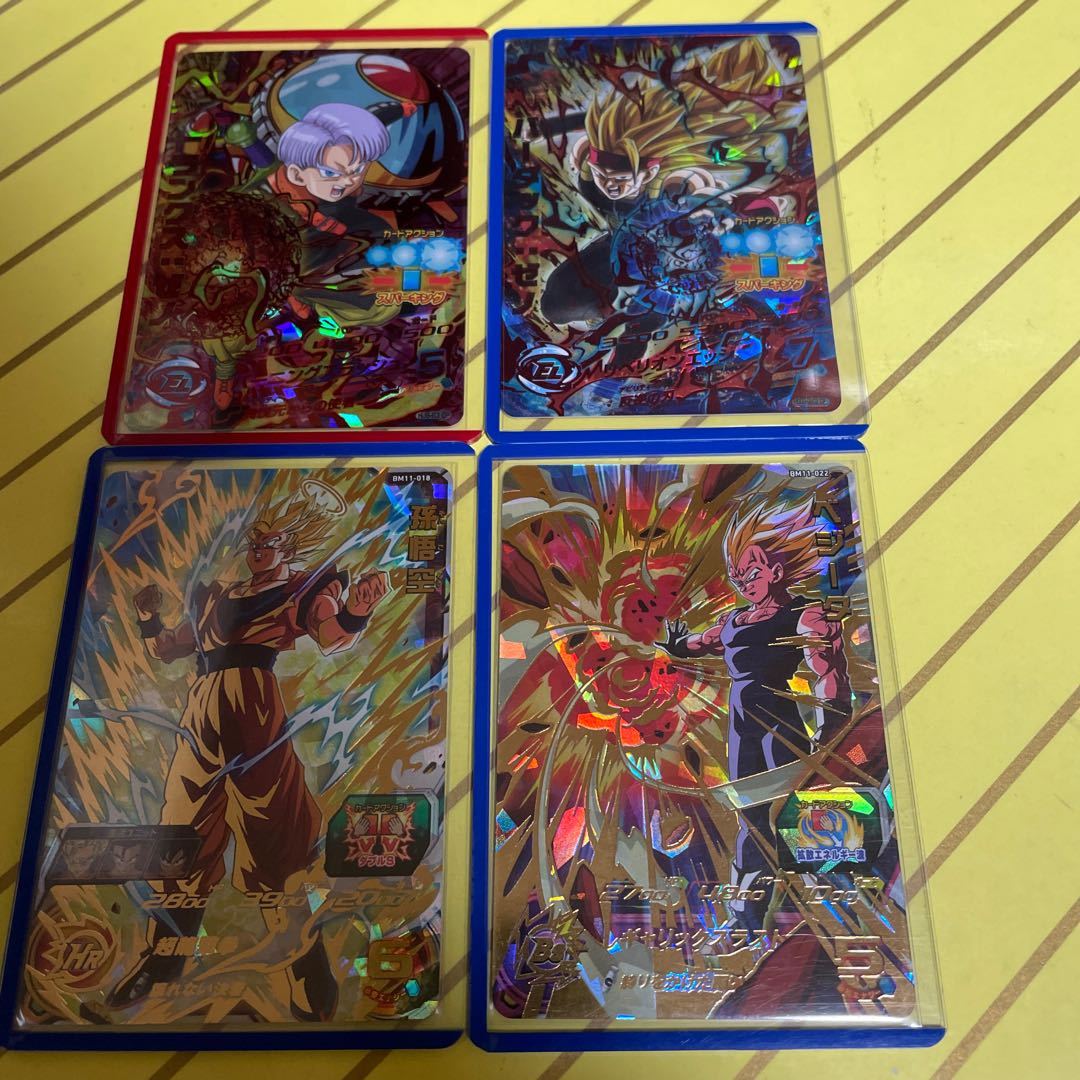 ドラゴンボールまとめ 1枚