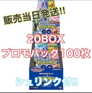 Pokémon GO 20 box with shrink Promo 100