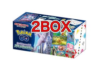 Pokemon GO Special Set 2 pcs SP Set
