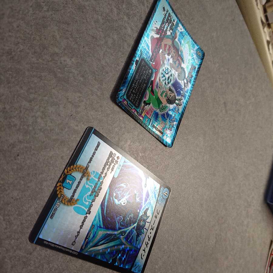 【おまけ付き】Dの博才サイバーダイス・ベガス+α