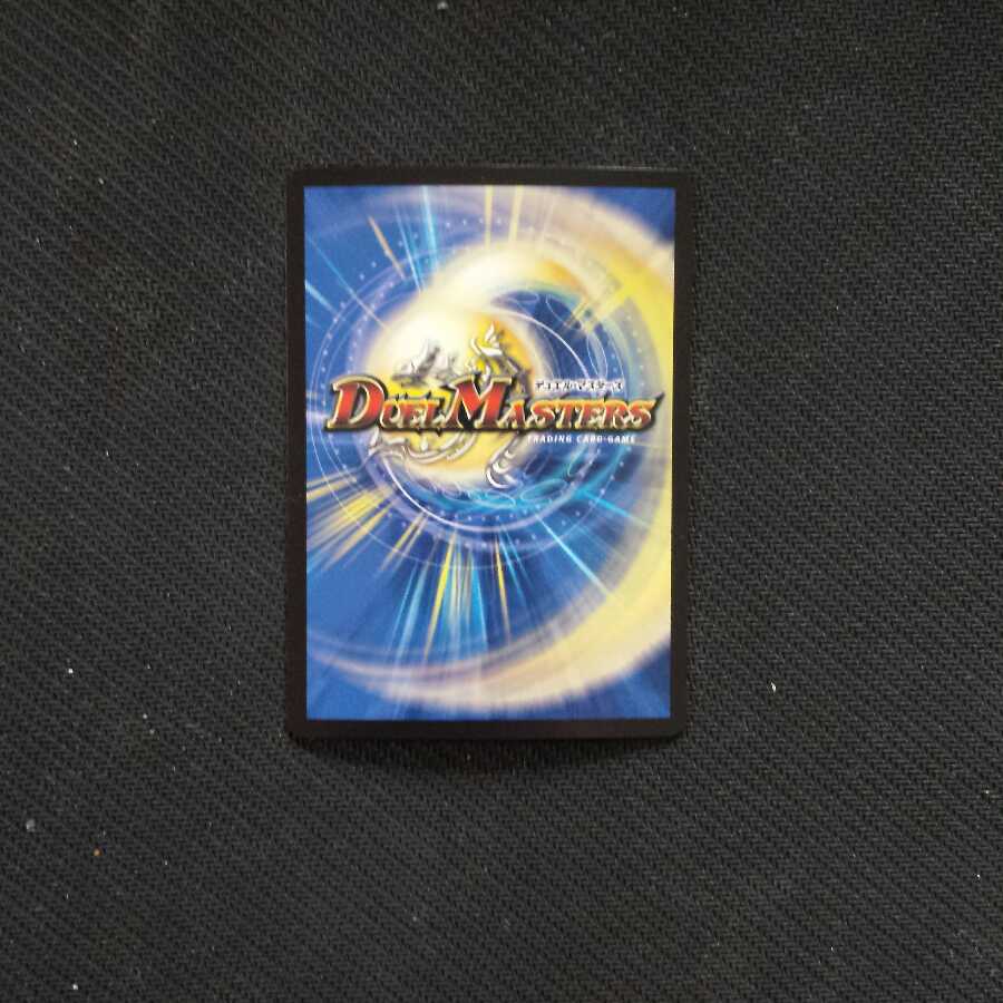 聖域の守護神・アテナ -NON-