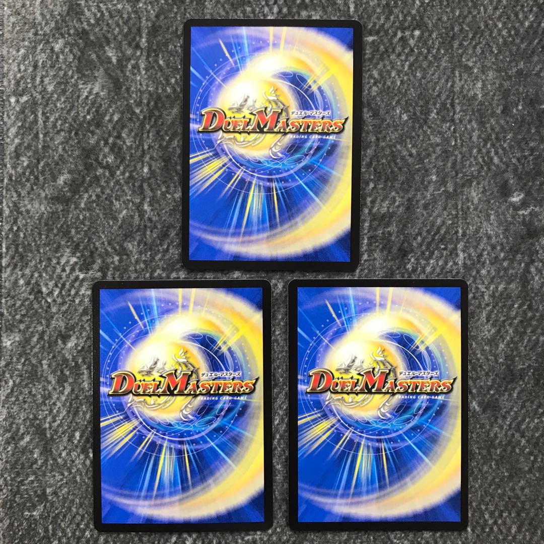 Haze Fairy Jasmine (20th SP Rare Spec.) A Set of 3