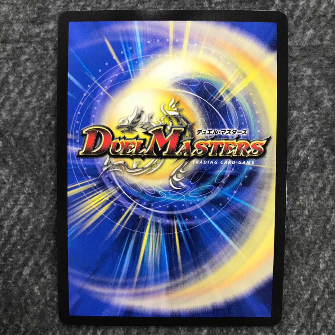 Jasmine, the Haze Fairy (20th SP Rare Spec.) B