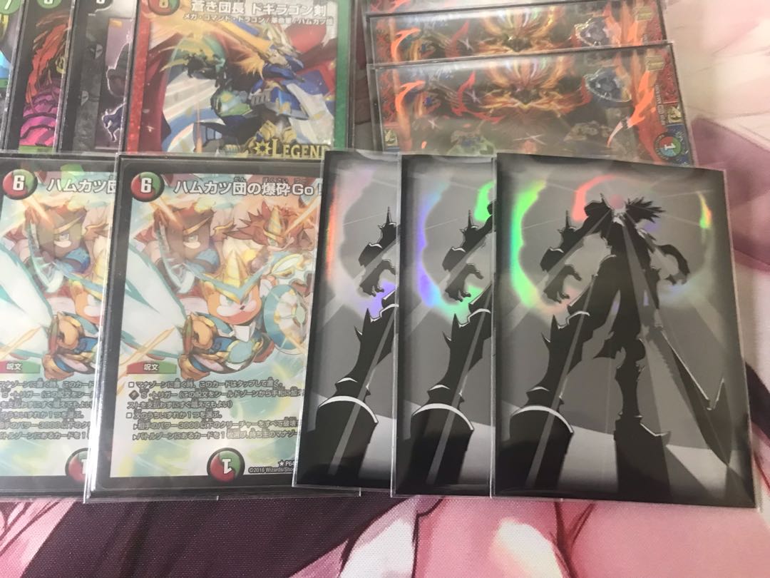 5c Balamold with sleeve