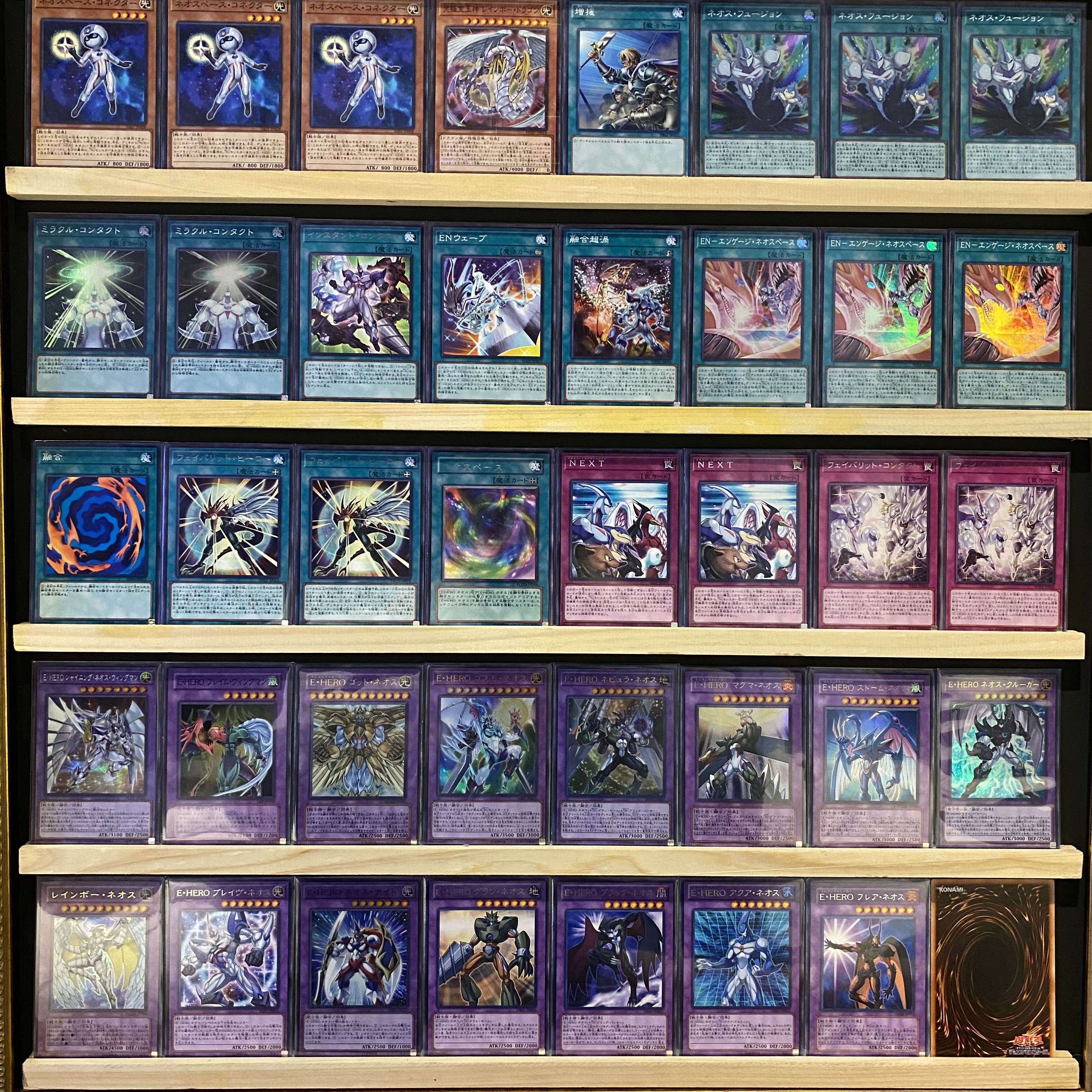 Ships same day! Yuuki Juyo [Neos] Deck, Yu-Gi-Oh! Power of the Elements