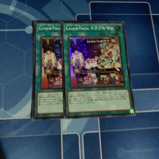 Live☆Twin トラブルサン スーパーレア