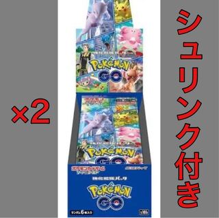 Pokemon GO 2 boxes with shrink wrap