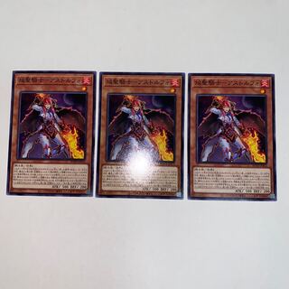 焔聖騎士-アストルフォ ノーマル JP012