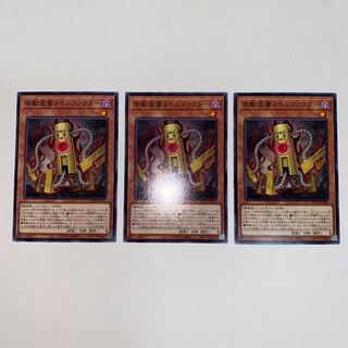 Unauthorized Bootup Device Normal JP027