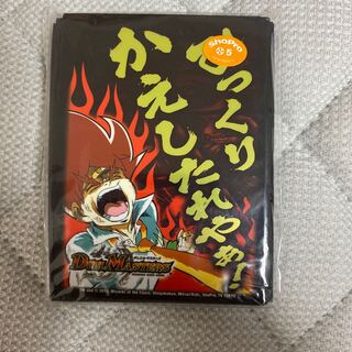 Turn it over!　Unopened sleeve