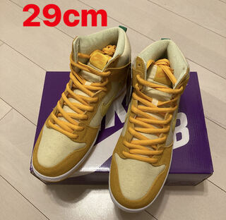 Nike SB Dunk High "Pineapple" 29cm