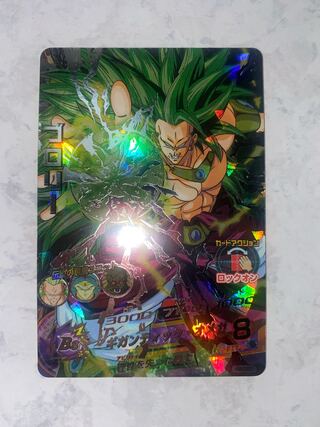 最安値ブロリー旧弾 1枚