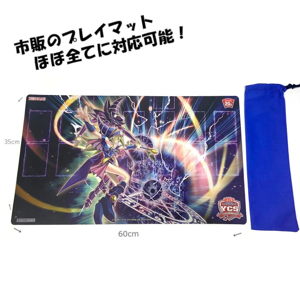 プレイマットケース ブルー プレイマット収納袋の通販 ランチャー Magi トレカ専用フリマアプリ