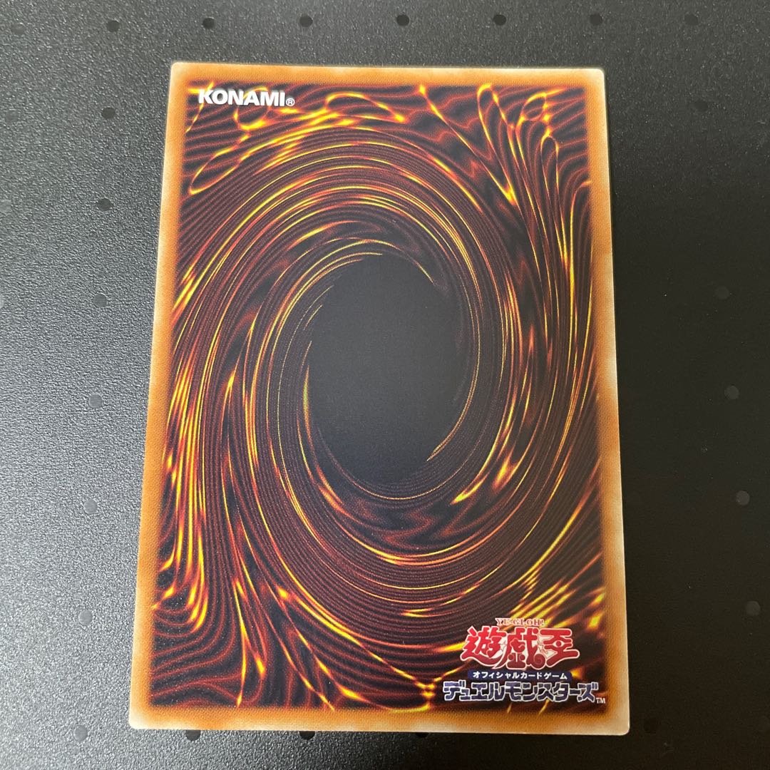 Gallant Granite Secret Rare