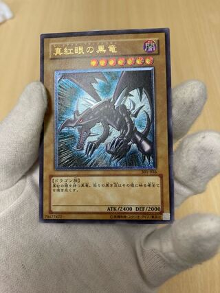 Exclusive for Duel21