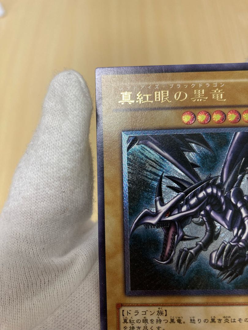 Exclusive for Duel21