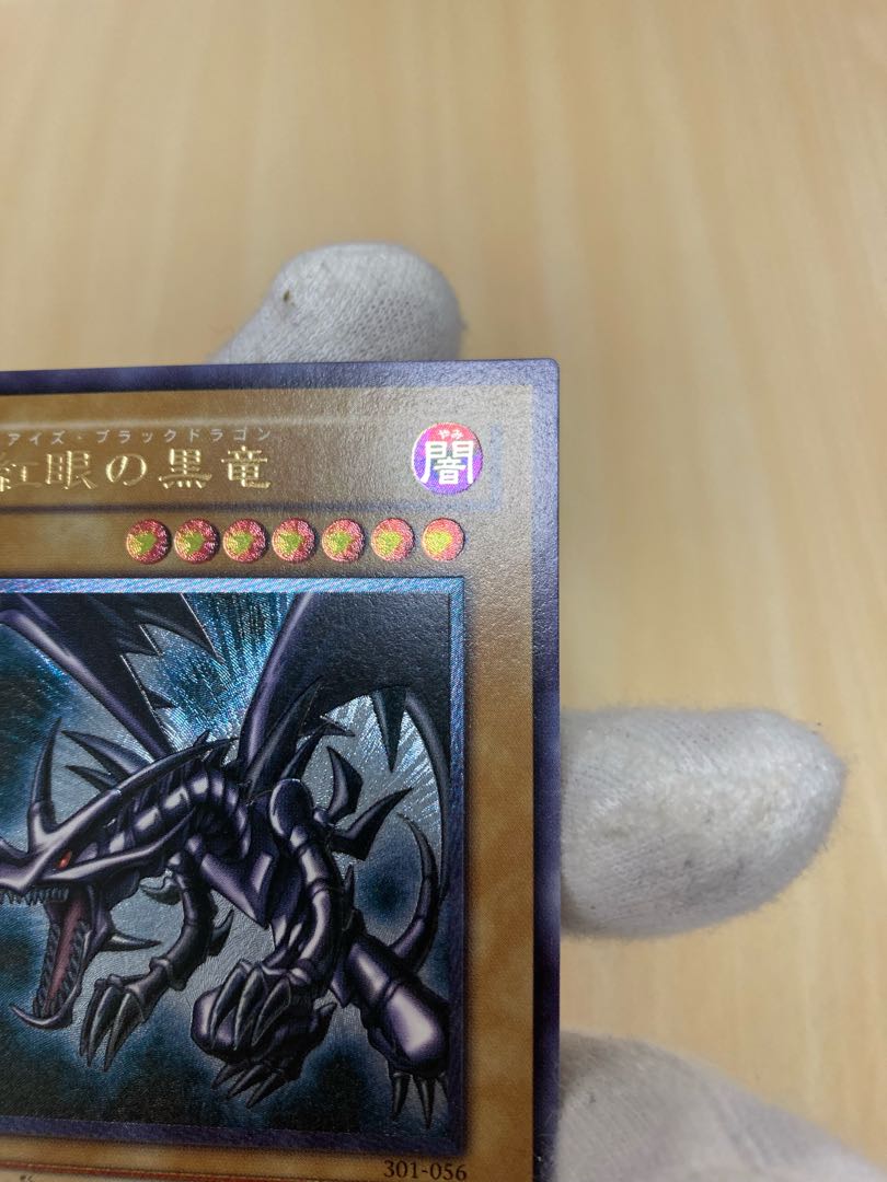 Exclusive for Duel21