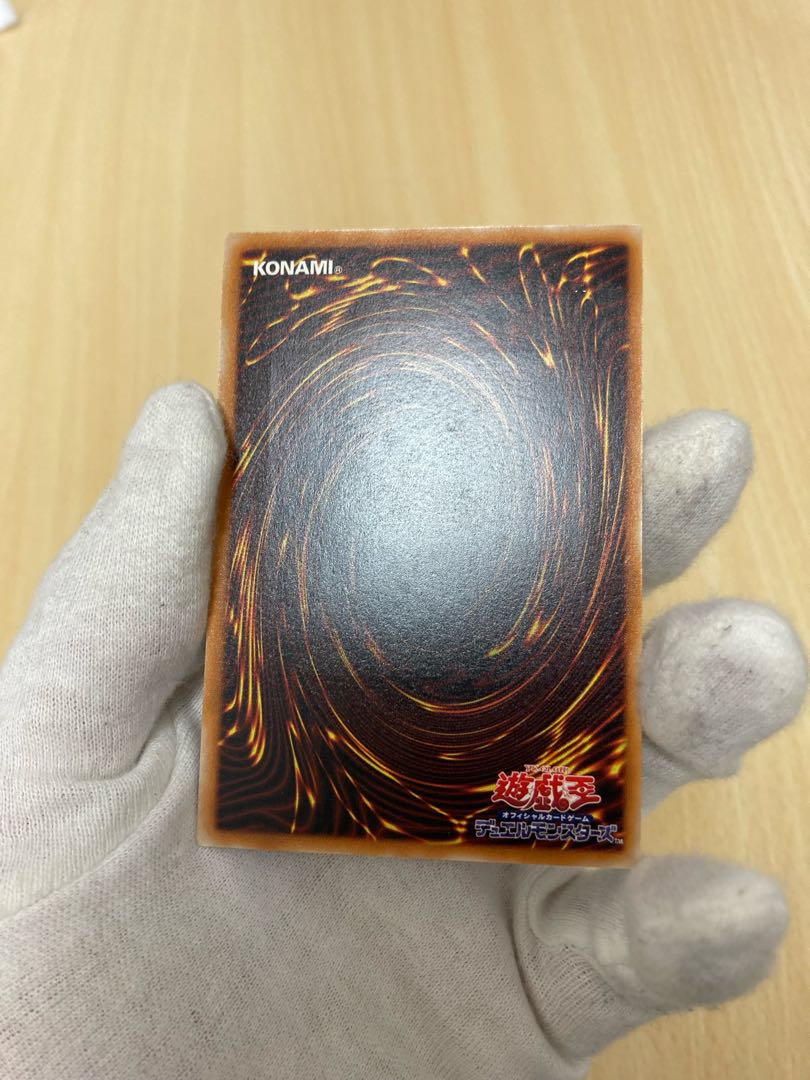 Exclusive for Duel21