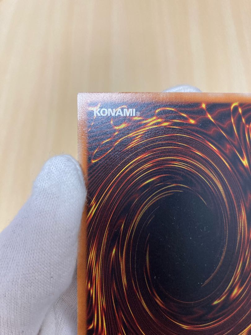 Exclusive for Duel21