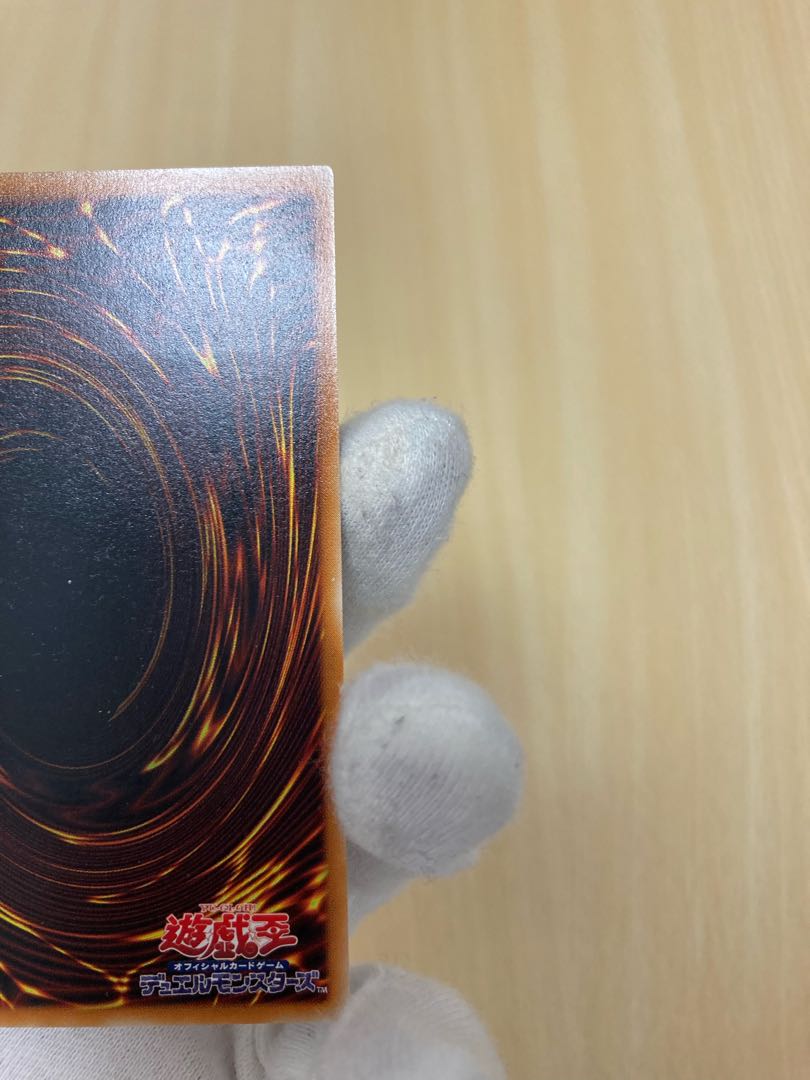 Exclusive for Duel21