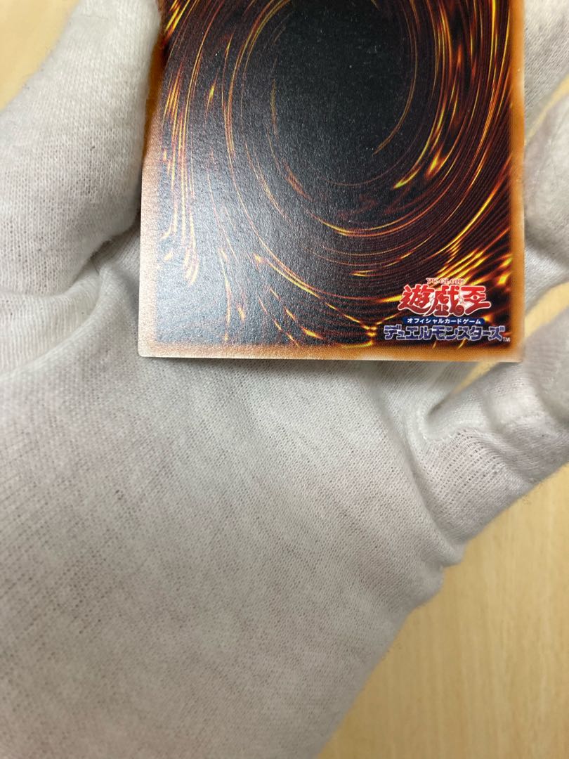 Exclusive for Duel21