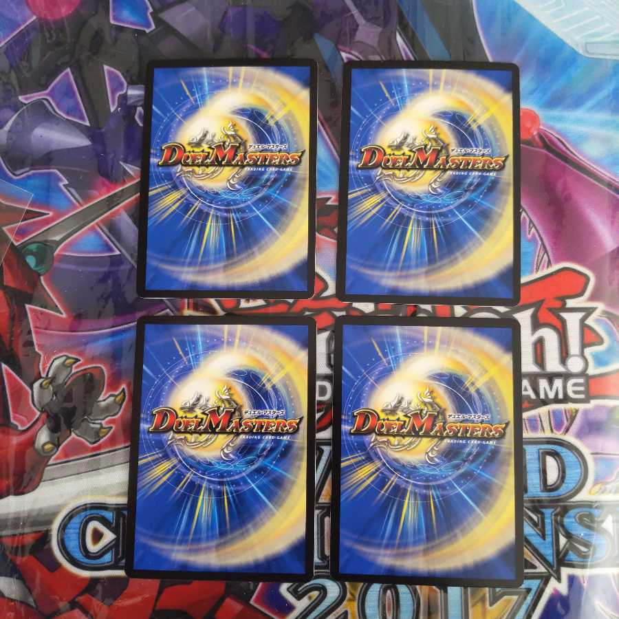 闇鎧亜ジャック・アルカディアス