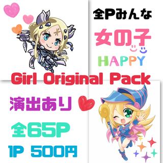 All Mouth Girls Oripa