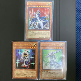 Silent Swordsman Set 1枚