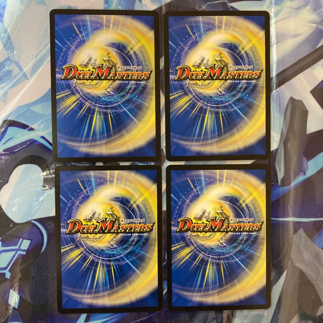 Shinra Kenji Kingdom