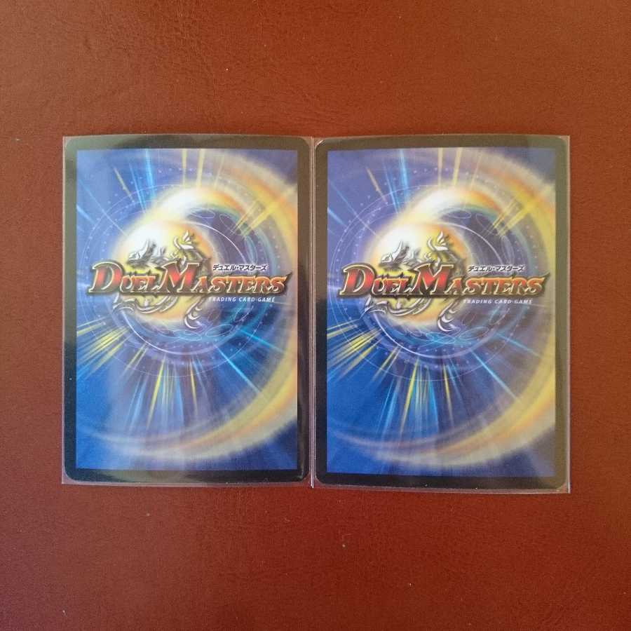 オブシディアン・ビートル