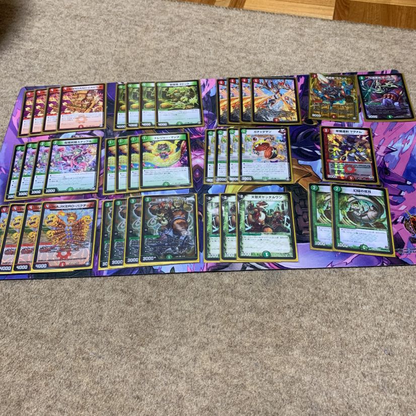 しょーやさん専用