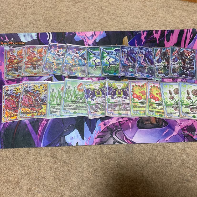 しょーやさん専用