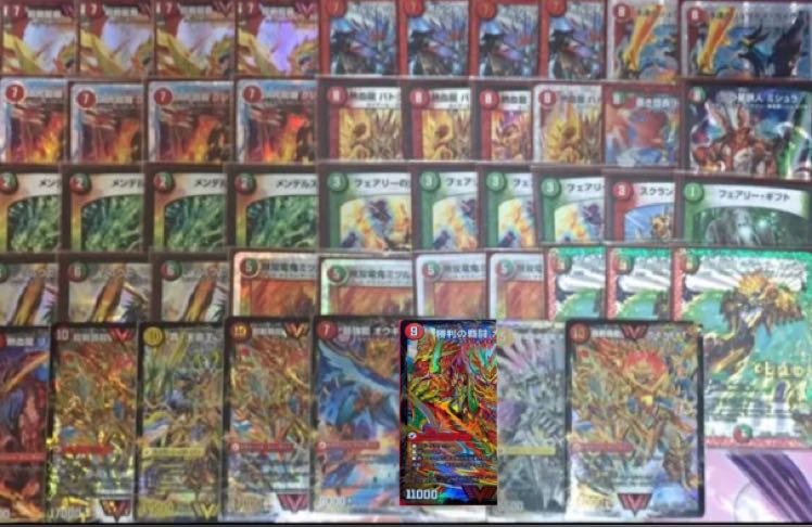 モルトネクストデッキ