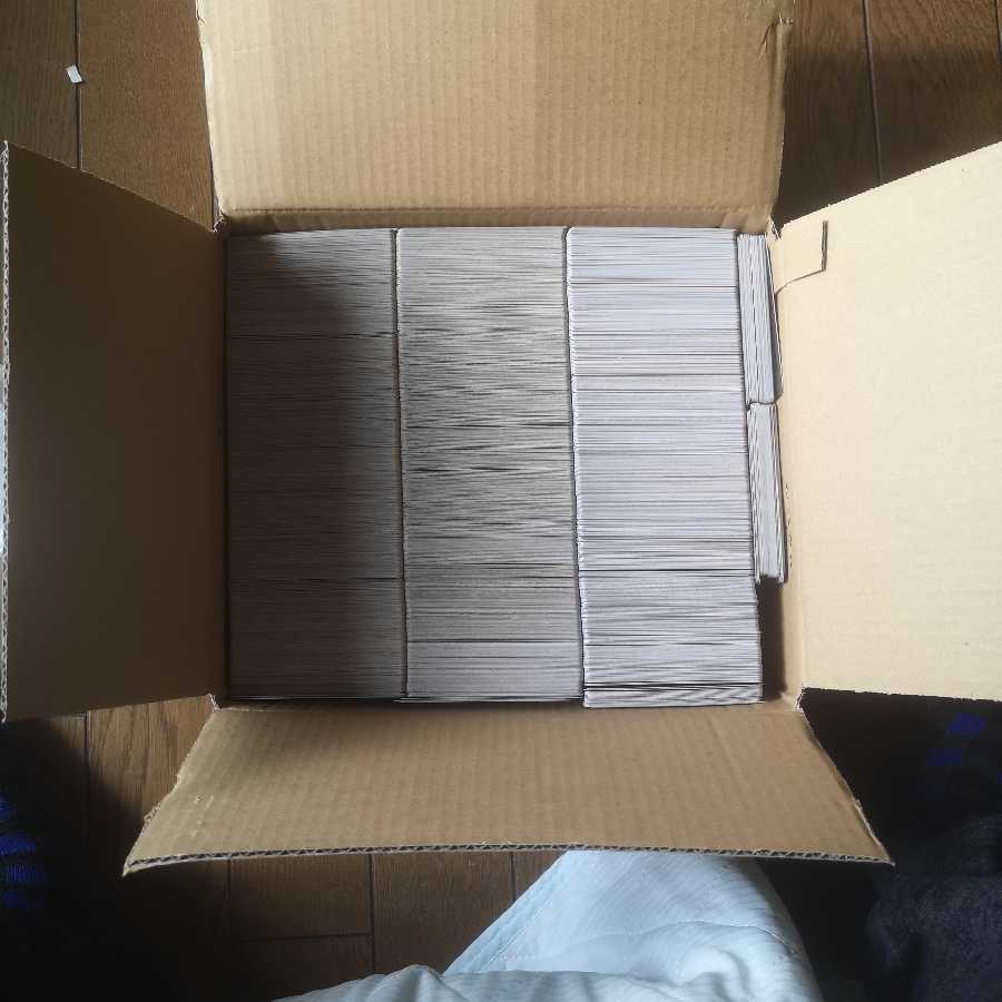 Bat-spy, used, number of copies?