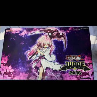 Yu-Gi-Oh! Playmat Prema