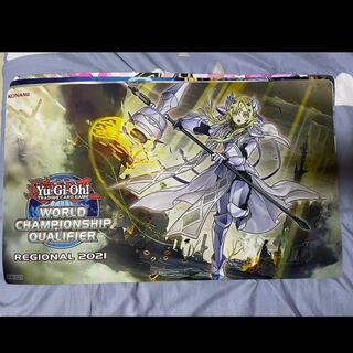 Yu-Gi-Oh! Playmat Prema