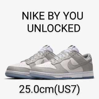 【新品・未使用】NIKE DUNK LOW UNLOCKED BY YOU 25cm