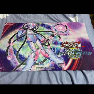 Yu-Gi-Oh! Playmat Prema