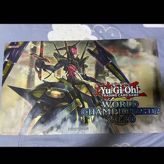Yu-Gi-Oh! Playmat Prema