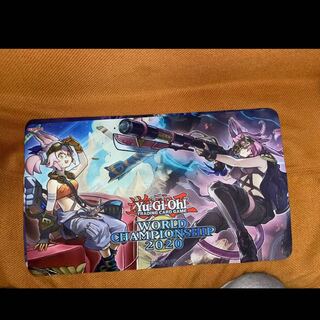 Yu-Gi-Oh! Playmat Prema