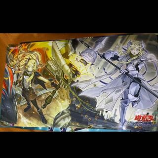 Yu-Gi-Oh! Playmat Prema