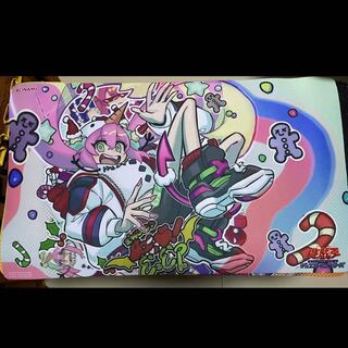 Yu-Gi-Oh! Playmat Prema