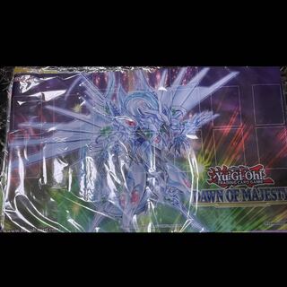 Yu-Gi-Oh! Playmat Prema