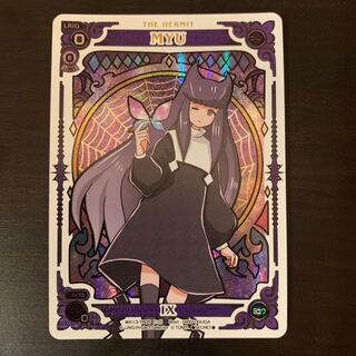 ウィクロス　タロットルリグ　ミュウ