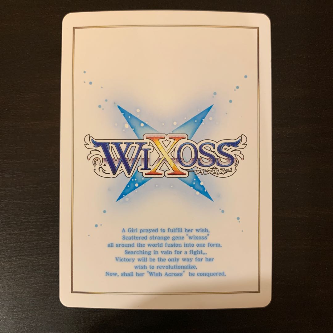 Wicross Tarot Rig Mew