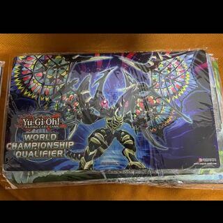Yu-Gi-Oh! Playmat Prema